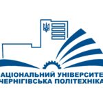 День відкритих дверей в Національному університеті “Чернігівська політехніка”
