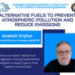 Alternative fuels to prevent atmospheric pollution and reduce emissions
